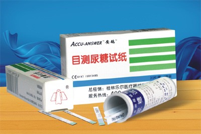 供应普通尿糖试纸